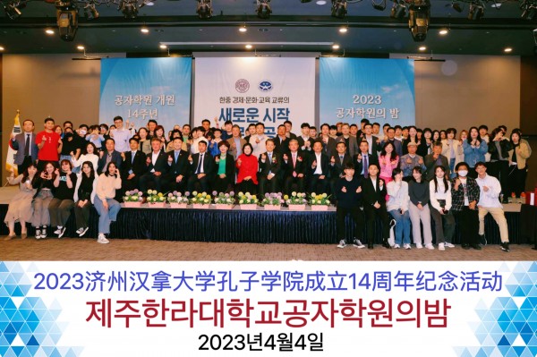 56d7867faf1e4c30ba77b545056b1b72_1680662