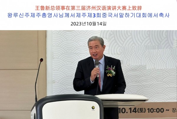 ed9a7449bc5790e58dfcad65badee2a1_1697615