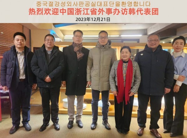 dd8ba04017276f280ff9d3a8e7c2d645_1703212