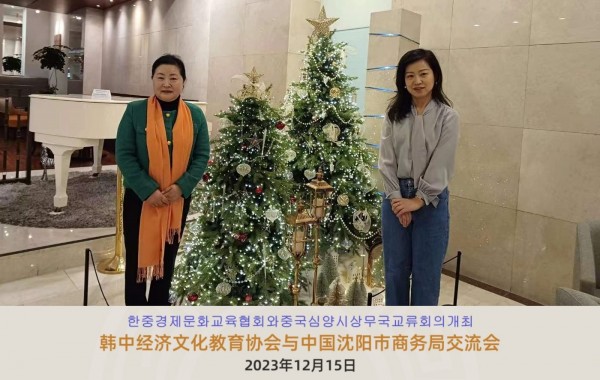 dd8ba04017276f280ff9d3a8e7c2d645_1703212