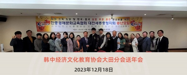 dd8ba04017276f280ff9d3a8e7c2d645_1703212