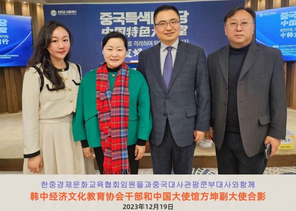 dd8ba04017276f280ff9d3a8e7c2d645_1703212