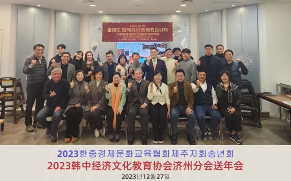 dd8ba04017276f280ff9d3a8e7c2d645_1703212