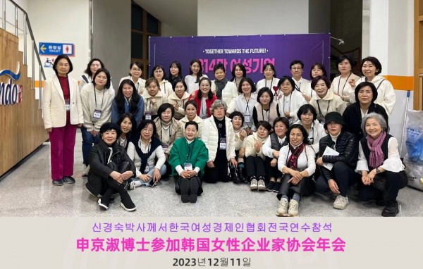 dd8ba04017276f280ff9d3a8e7c2d645_1703212