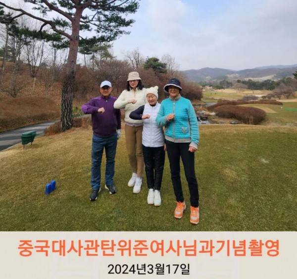 831687dc02c40b53cf757c53a1e1cf51_1710858