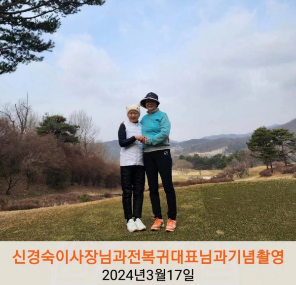 831687dc02c40b53cf757c53a1e1cf51_1710858