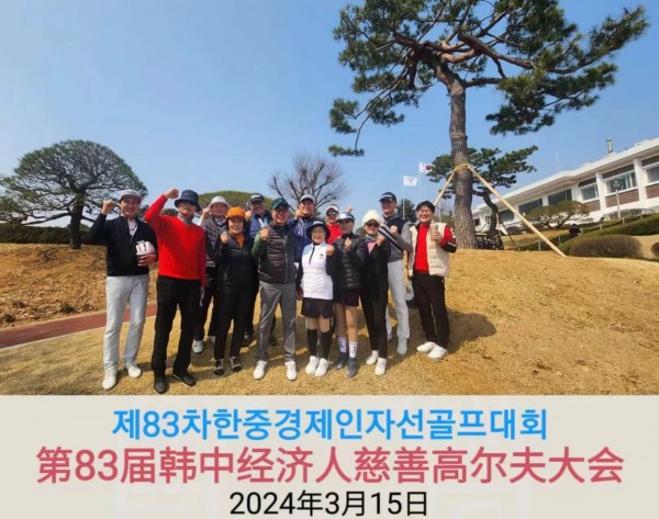 831687dc02c40b53cf757c53a1e1cf51_1710858