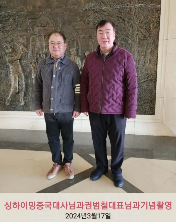 831687dc02c40b53cf757c53a1e1cf51_1710858