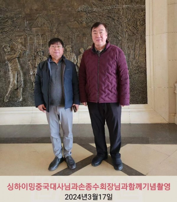 831687dc02c40b53cf757c53a1e1cf51_1710858