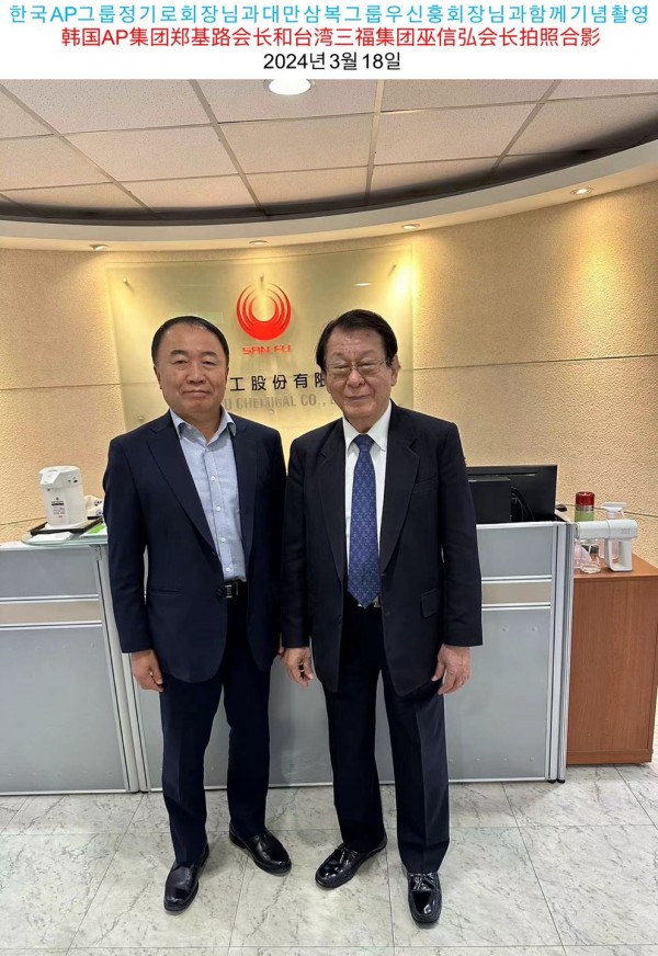 831687dc02c40b53cf757c53a1e1cf51_1710858