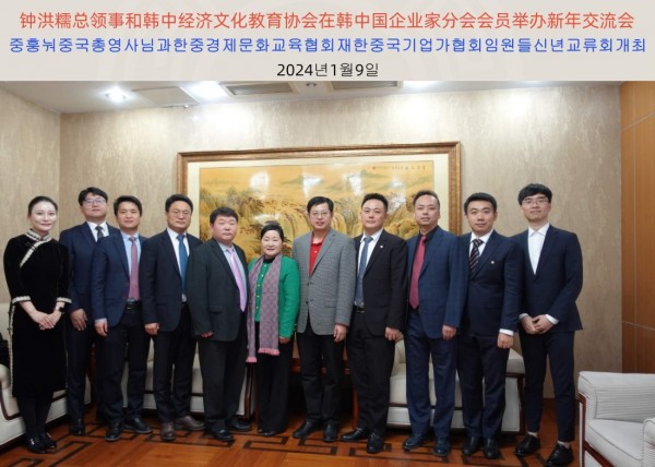 8a14aa817840a0bc0b54ee8b3c03806e_1709711