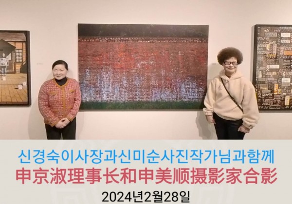 8a14aa817840a0bc0b54ee8b3c03806e_1709711