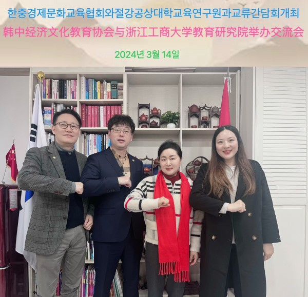 afddebdcfa94d52586a4f0663164d69f_1710390