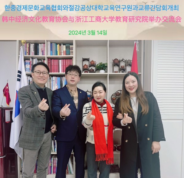 afddebdcfa94d52586a4f0663164d69f_1710390