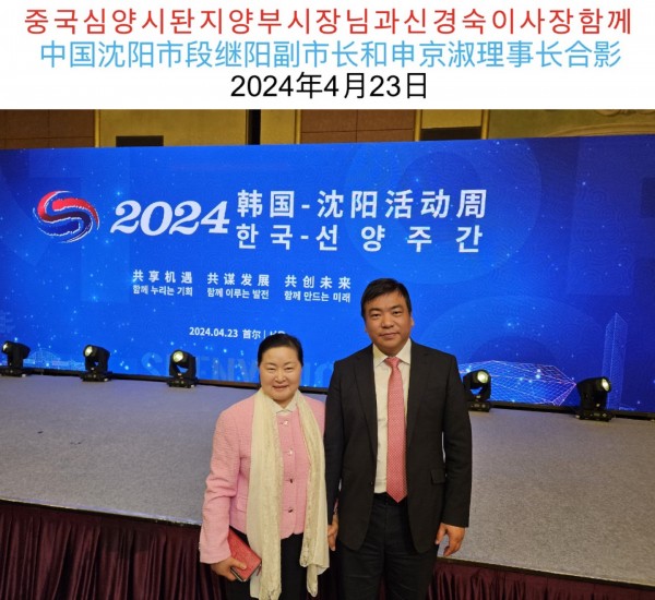 261488d2952c2fbad62bcfc4c39a11fd_1715243