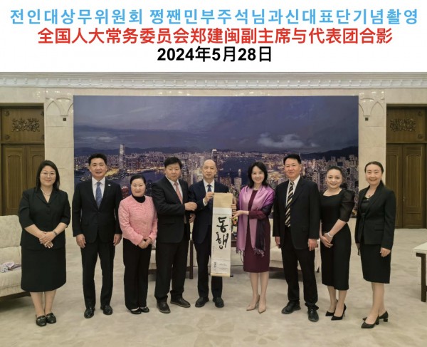 221ff042c68d7e6ac4b8f48fd53c9eb6_1718561