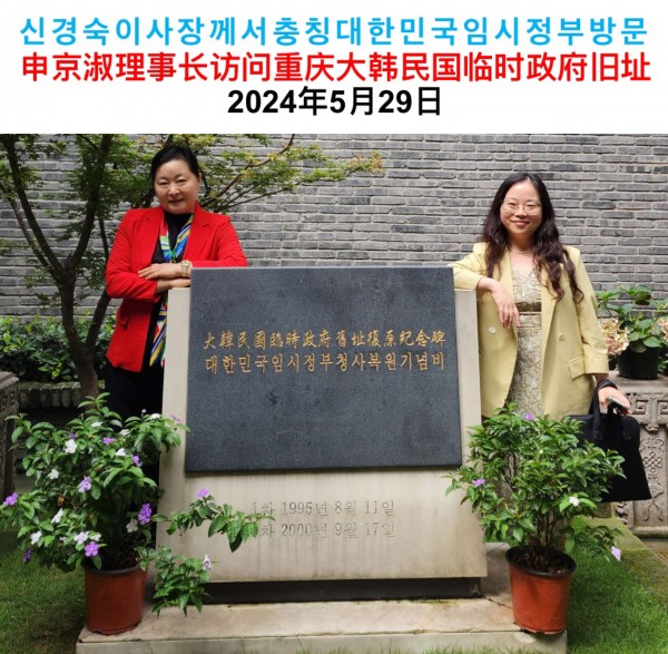 221ff042c68d7e6ac4b8f48fd53c9eb6_1718561