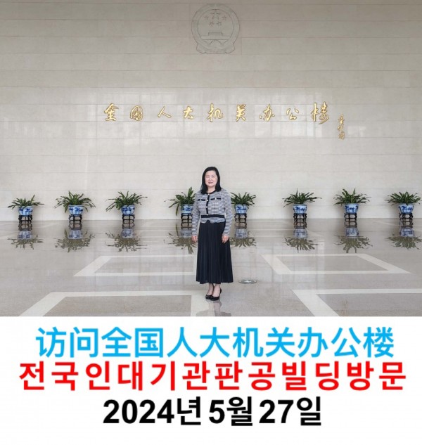 221ff042c68d7e6ac4b8f48fd53c9eb6_1718561