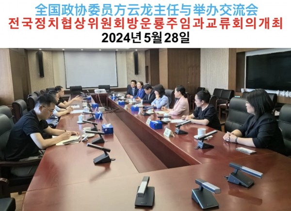 221ff042c68d7e6ac4b8f48fd53c9eb6_1718561