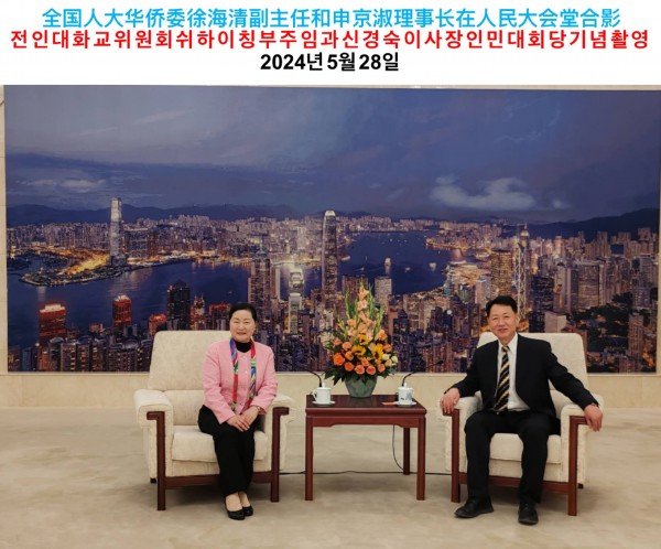 221ff042c68d7e6ac4b8f48fd53c9eb6_1718561