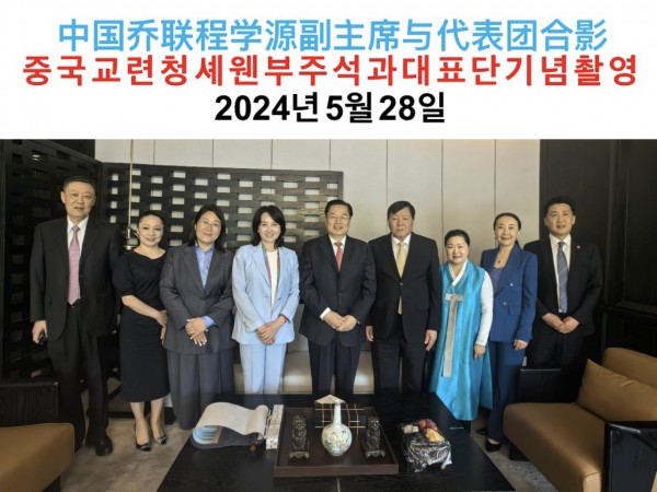 221ff042c68d7e6ac4b8f48fd53c9eb6_1718562