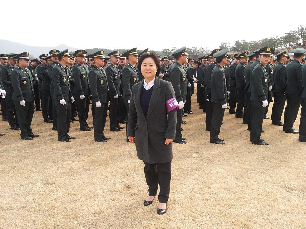 2013년육군장교임관식참석한신경숙회장