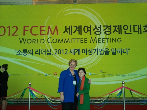 2012년세계여성대회에서 신경숙회장님과 호주상공회의소 회장과 함께
