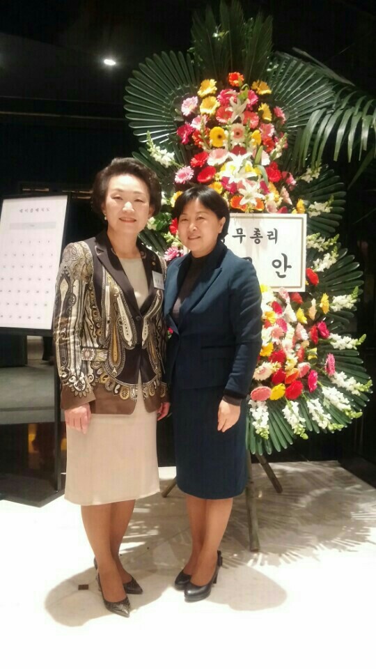 한무경 여경협회장과 함께