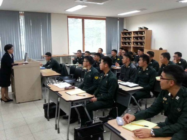 육군3사관학교 중국문화강의