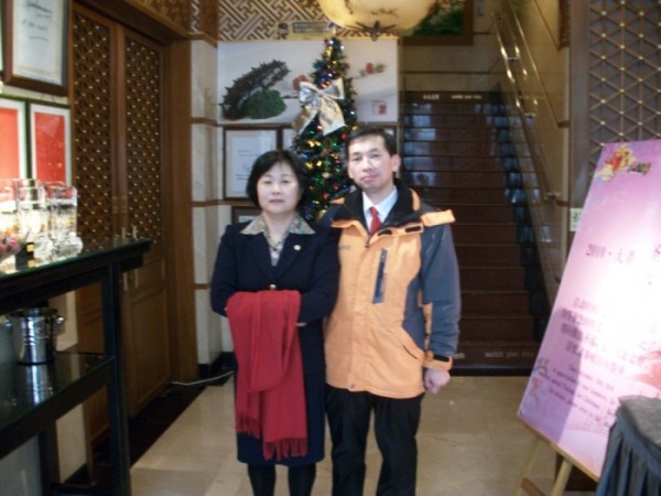 중화인민공화국 팽덕 회장군비서장과 함께