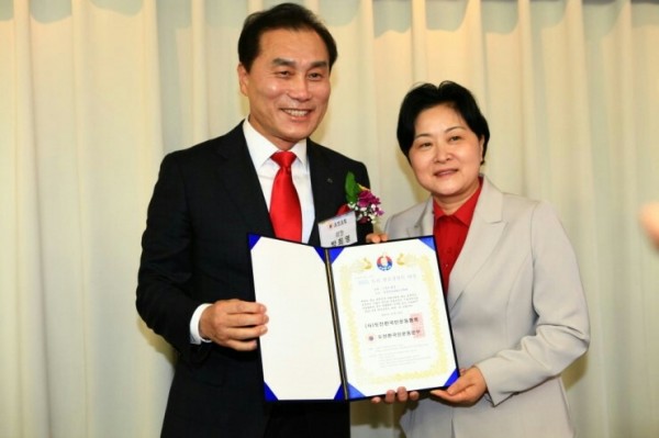 신경숙 회장, 도전창조경영인 대상 수상