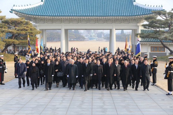  신년 국립묘지 참배