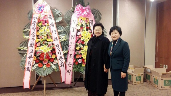 신수연 전외교통상대사와 함께