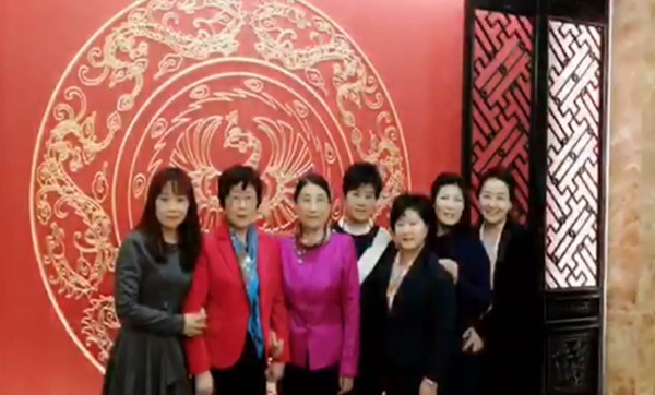 주한중국대사관 하오쇼페이부대사 초청만찬