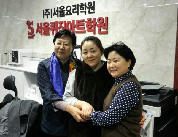 조민선서울요리학원장과함께