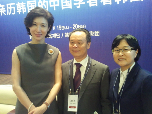 노소영원장과북경대학교주기봉총장기념촬영