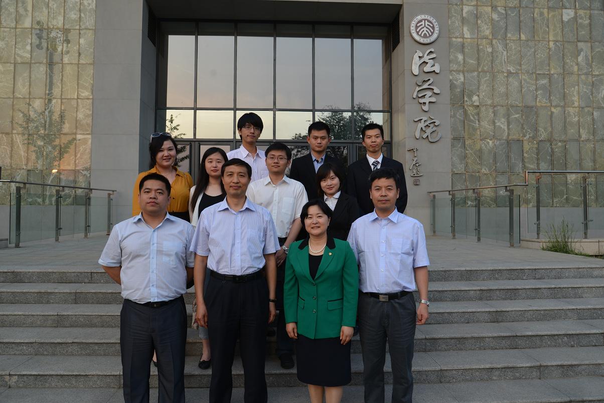 베이징대학교법학대학원교수들과함께
