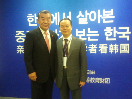 북경대주기봉총장님과이기수명예회장님기념