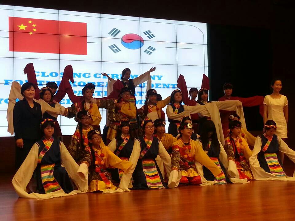 2014년 북경캠프 중국 장족소수민족무용 한국학생공연
