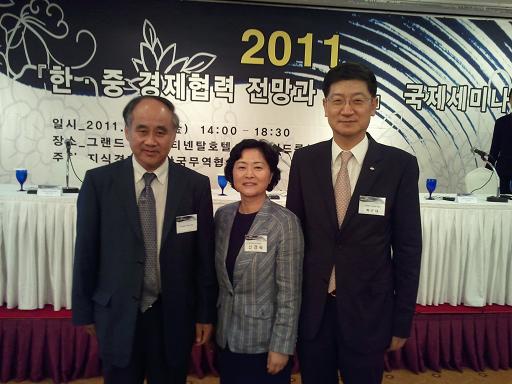 재중한국상회 박근태 회장님과 함께