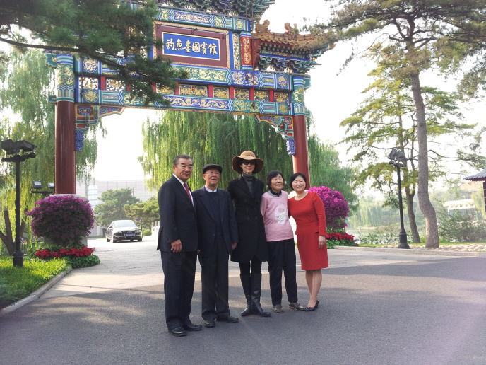 조어대국빈관에서임민일보싱얜전임회장과이기수총장님과노소영관장님과함께