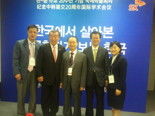 주기봉북경대총장님과안옥상교육참사관님과함께