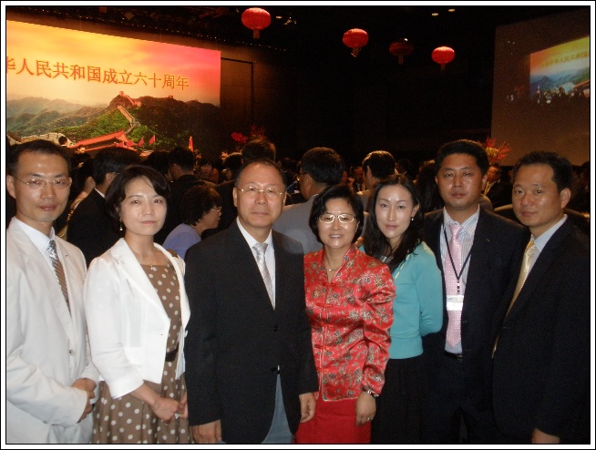 중국건국60주년행사에학원임원들참석