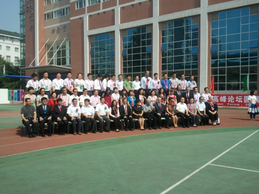 중국교육부주최국제총장학술대회