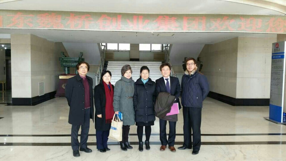중국워이쵸그룹과 박홍근그룹회장 중국기념촬영