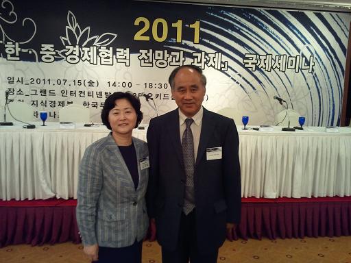 중국정치협상 짱얜링 위원과 함께