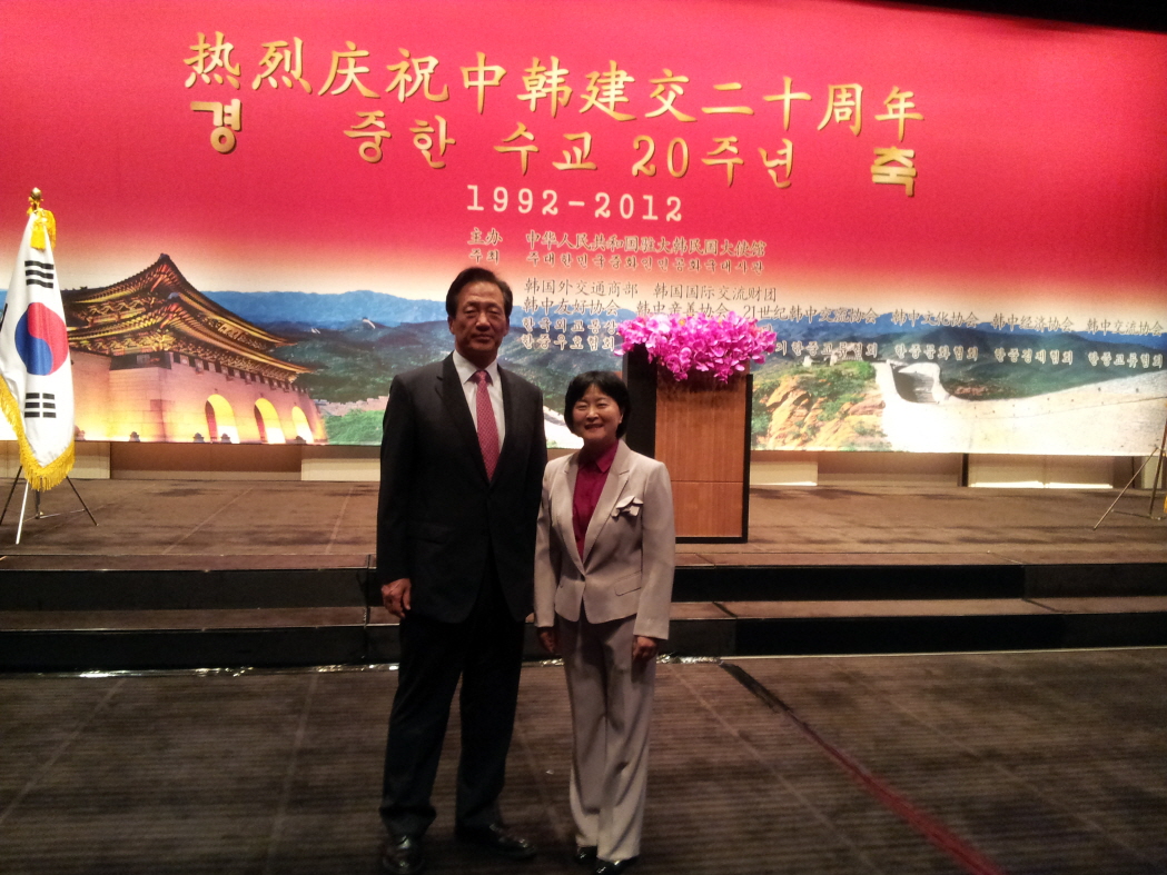 정몽준 국회의원님과 함께