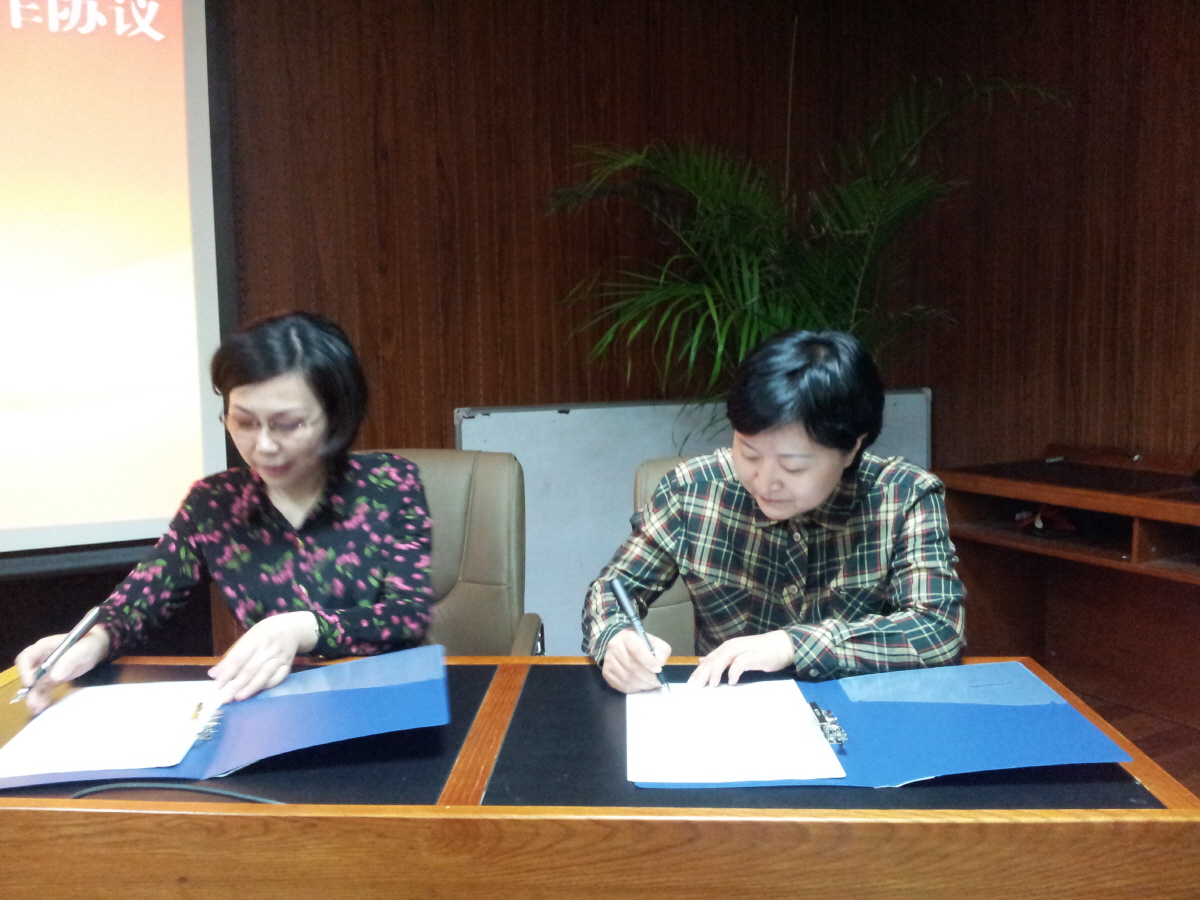 중국닝버일보와 MOU체결