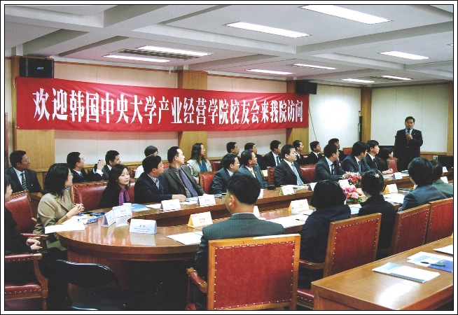 학원수강생 북경대학방문특강